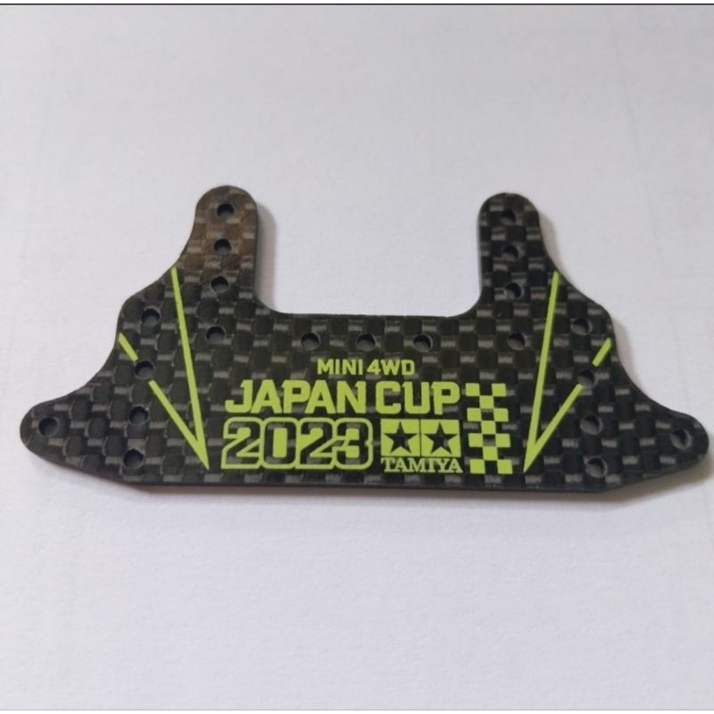 REP TAMIYA 95156 HG CARBON REAR BRAKE STAY (1.5MM) J-CUP 2023