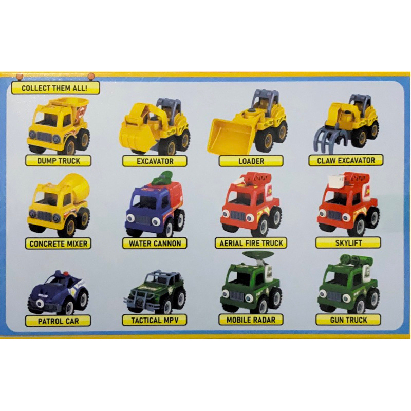EMCO Mighty Machines Buildables