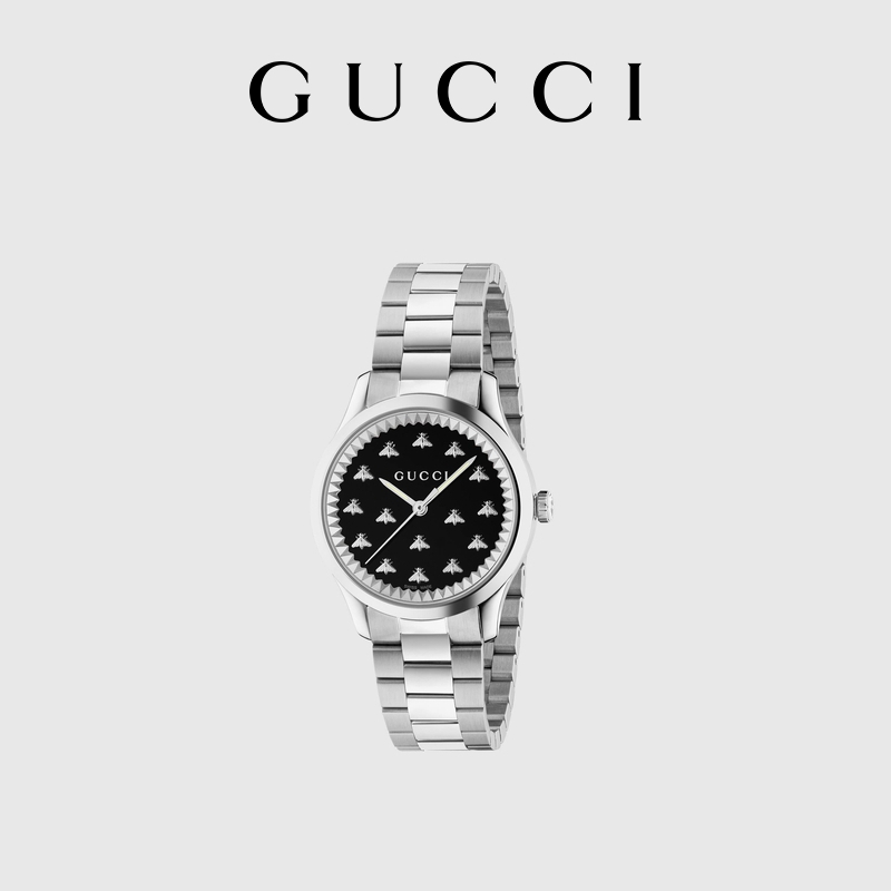 Gucci G-Timeless Bee Watch 32mm