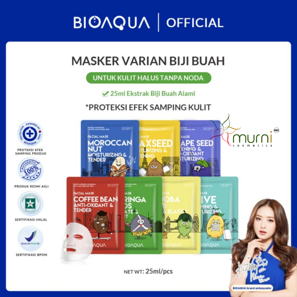 BIOAQUA FACIAL MASK 25ML