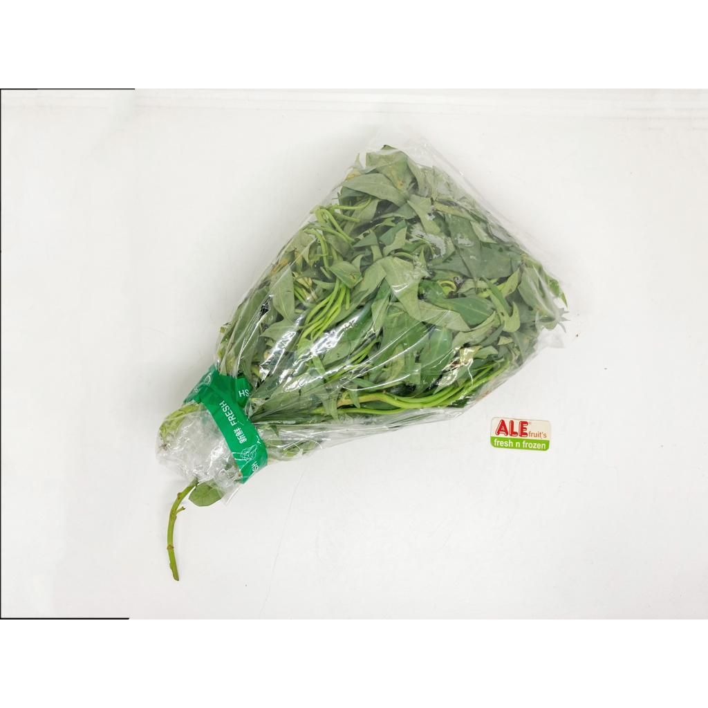 

Daun ketela fresh, sayur daun ketela/godong telo, daun ketela segar