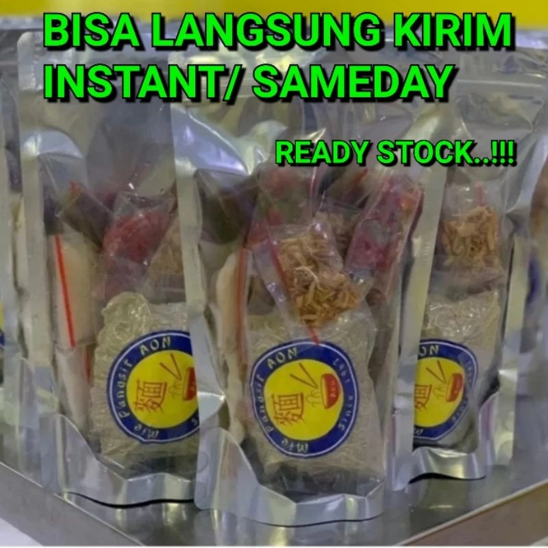 Mie Pangsit Aon Siantar Kuliner Medan