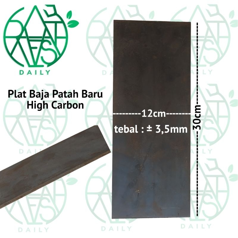 Plat Baja Patah Baru High Carbon Bahan Pisau 30cmx12cm