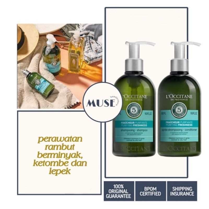 Loccitane Purifying Freshness Shampoo 500ml / Conditioner 500ml / Aromachologie 5 Essential Oils