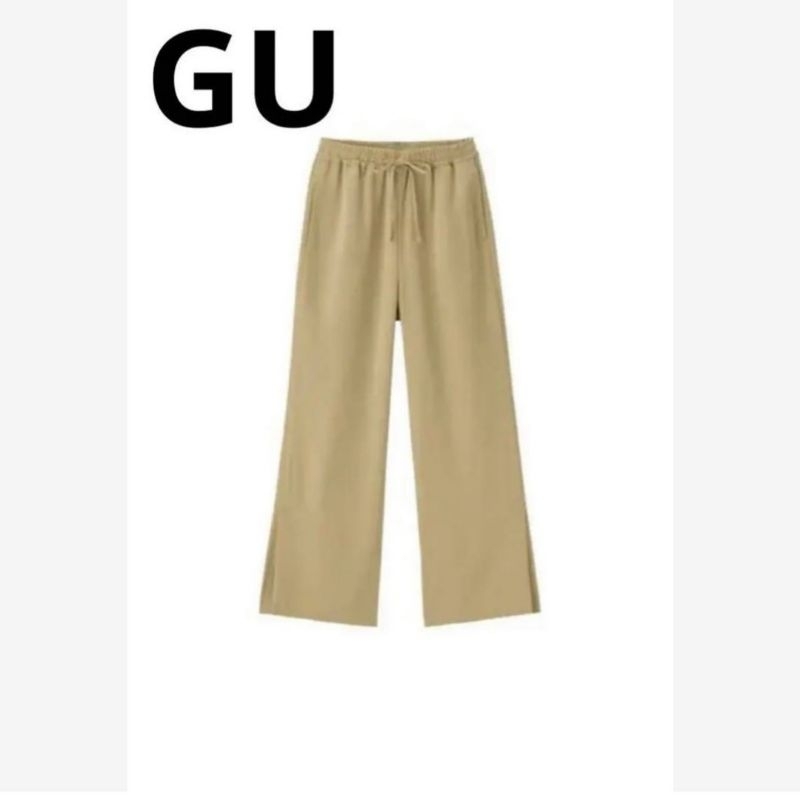 Gu wide leg mocca pants