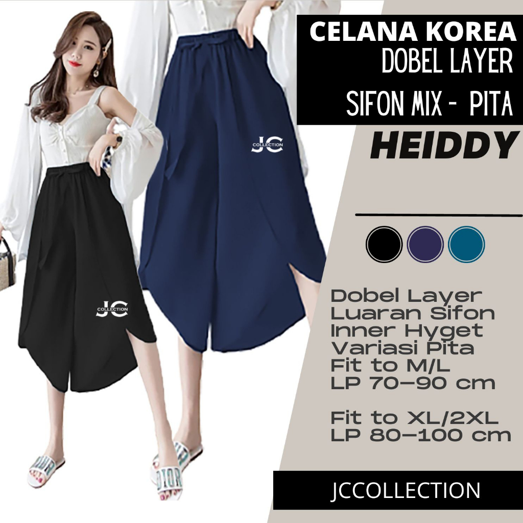 Stice Pants Dobel Layer / Celana Casual Sifon Korea Pants / Celana Wanita dewasa cropped pants Heidy JCCollections