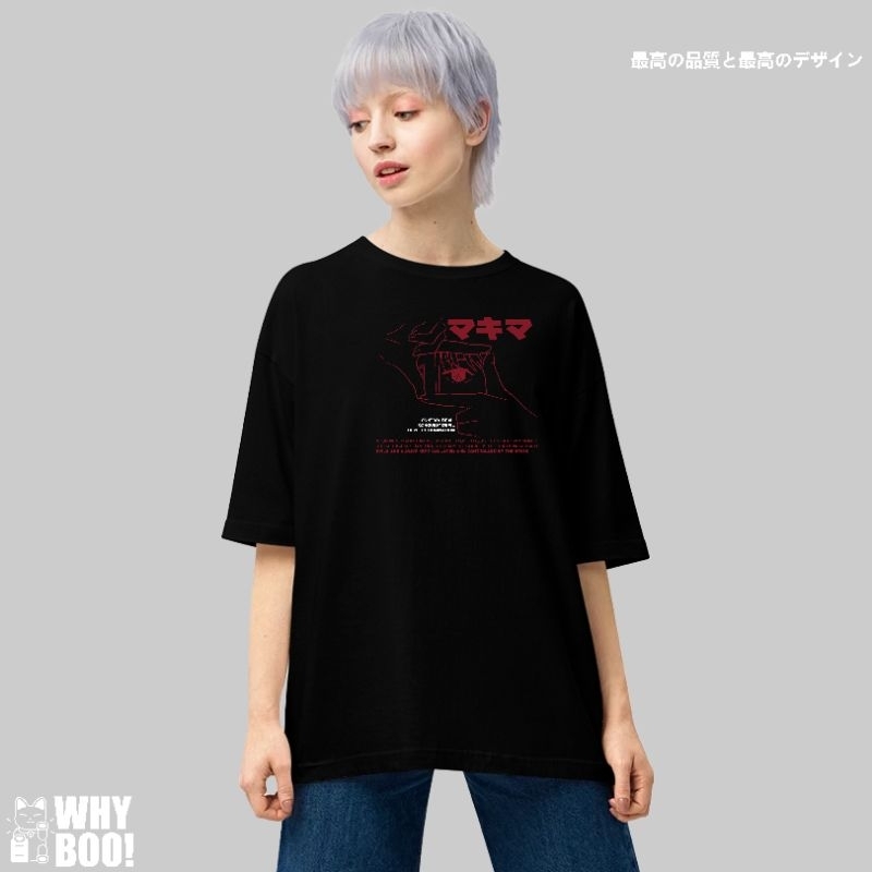 WHYBOO T-SHIRT MAKIMA CHAINSAW