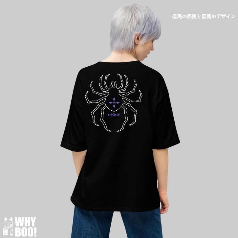 WHYBOO T-SHIRT GENEI RYODAN