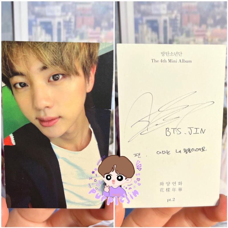 PC PHOTOCARD JIN BTS SEOKJIN HYYH PT 2