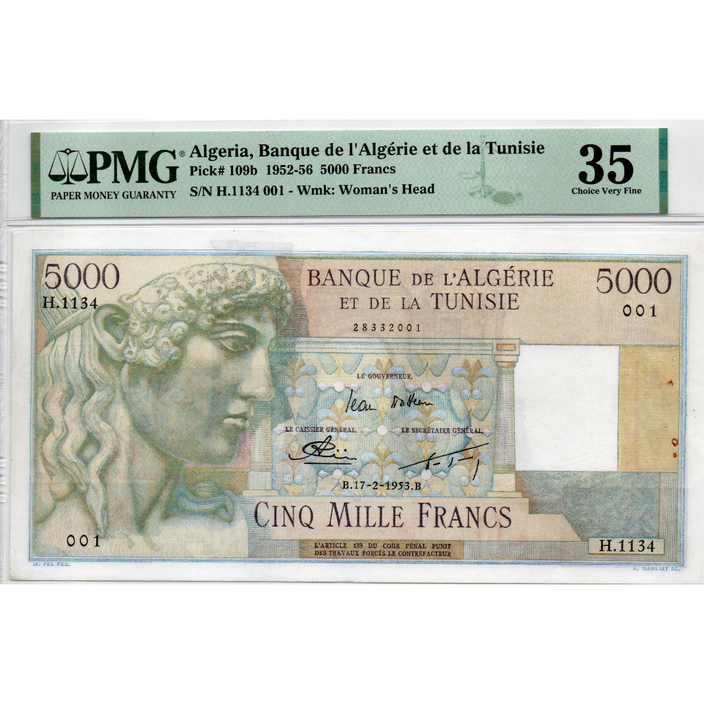 Uang Kuno Algeria 500 Francs 1952 Pick 109b (PMG 35 VF)