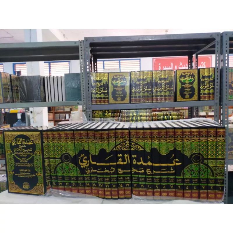 umdatul qori Dki BAERUT