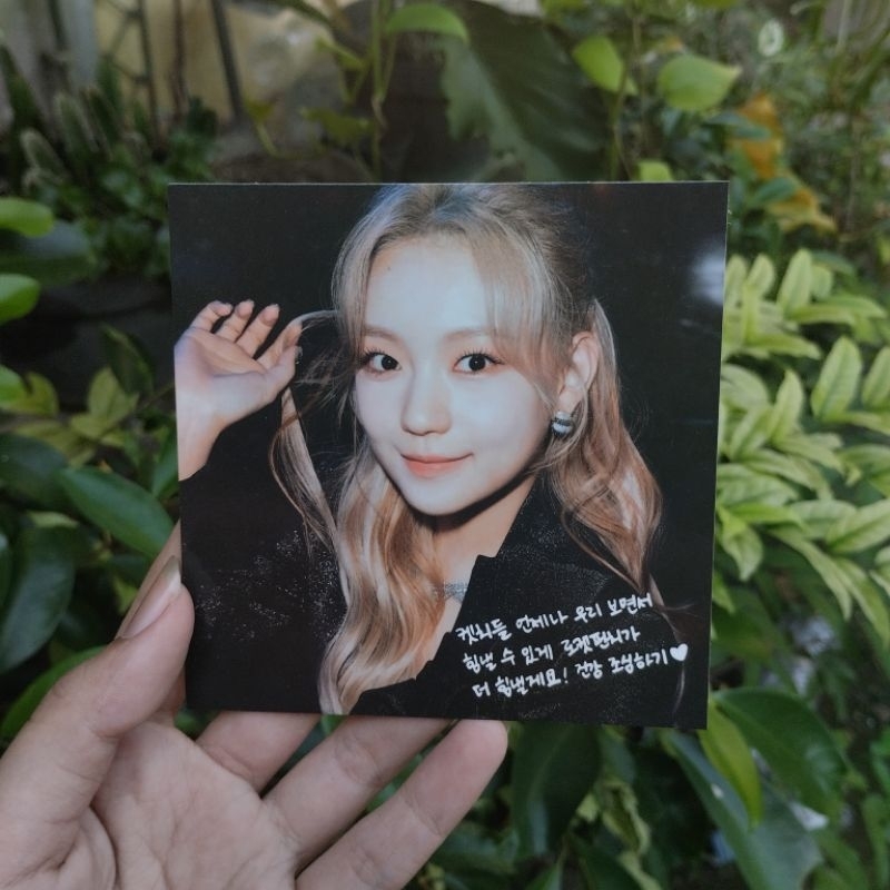 Rocket Punch Sohee Postcard Ring Ring 1st single album
