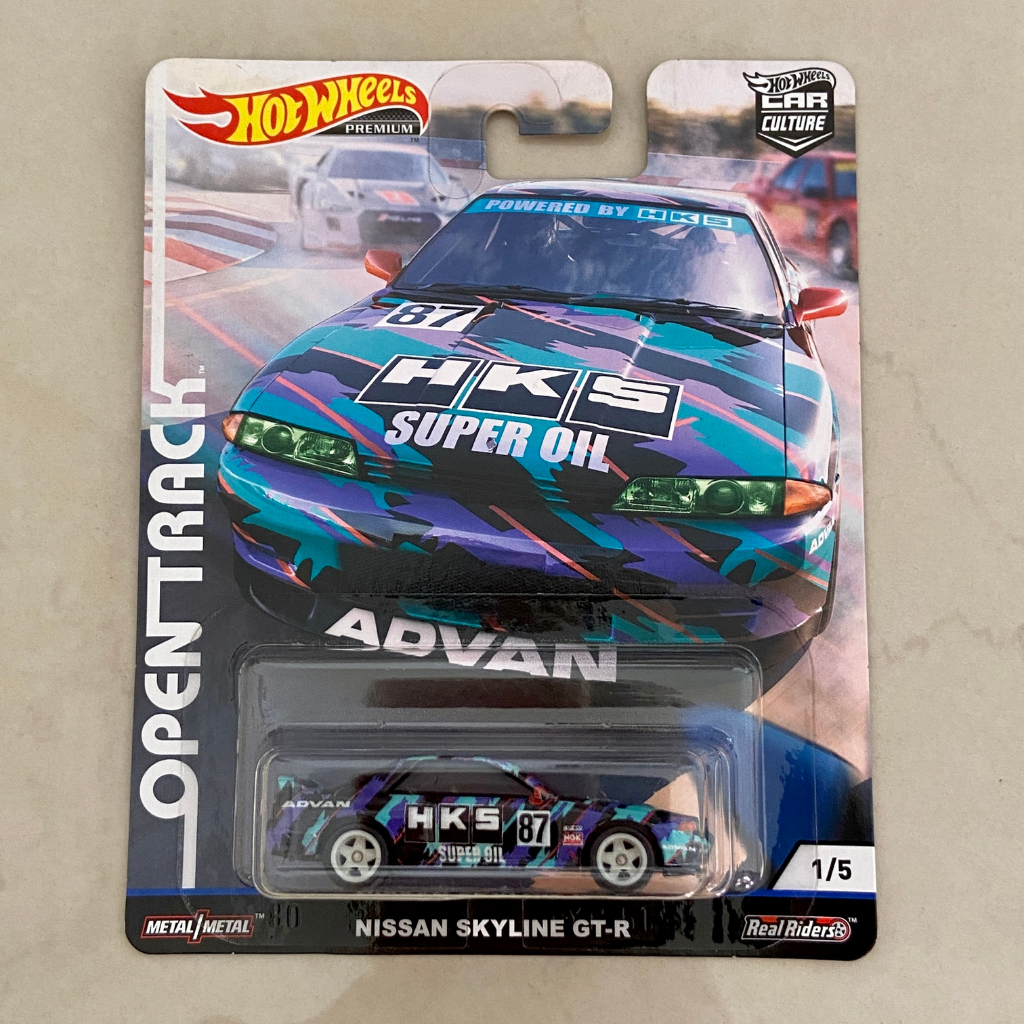 Hot Wheels Hotwheels Nissan Skyline GT-R Open Track
