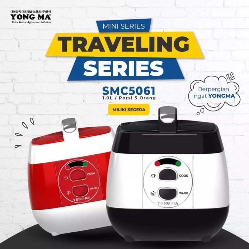 YONG MA Magic Com 1 Liter Gold Iron SMC 5061