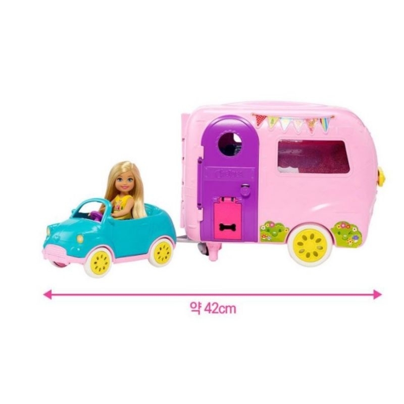 ori original mattel barbie chelsea camper car RV playset set gift little hadiah kado ultah boneka doll baby bayi mainan anak cewek perempuan girl teddy cat van club sticker play toddler birthday present camping