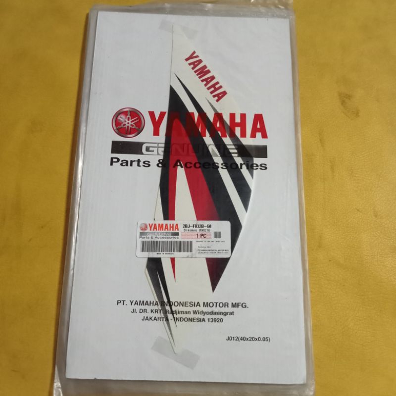 striping stiker sayap KIRI Yamaha Mio GT 2014 hitam original YGP