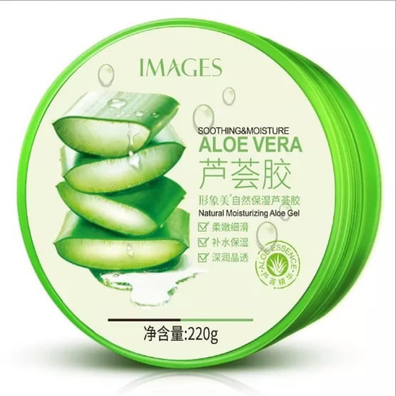 REAL INSTANT TERCEPAT{Gratis Ongkir}Cod Termurah Masker wajah Aloe Vera IMAGES Aloe Vera soothing Gel 220 gram