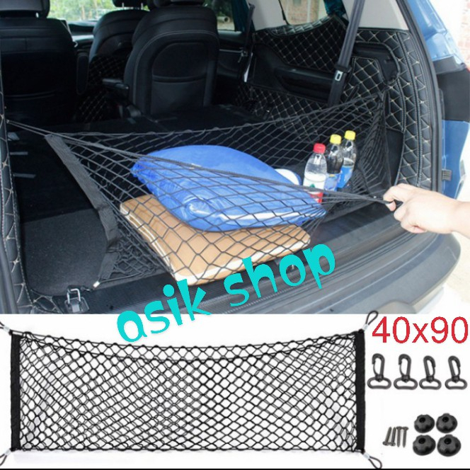 Jaring Bagasi Mobil VIOS GEN 2 Cargonet