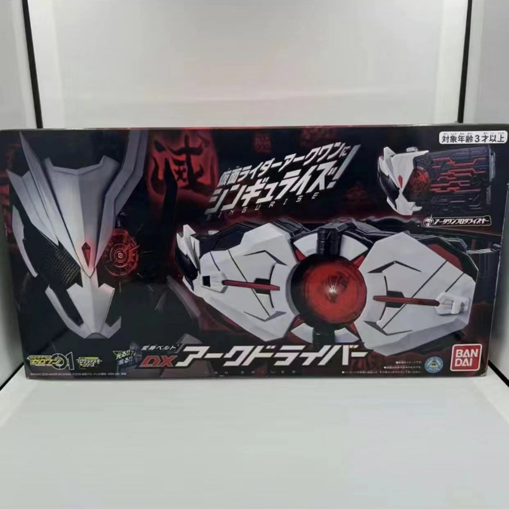 Original Bandai Kamen Rider Zero-One - Ark Driver Bandai Dx Henshin Belt Cosplay New In Stock Toy Gi