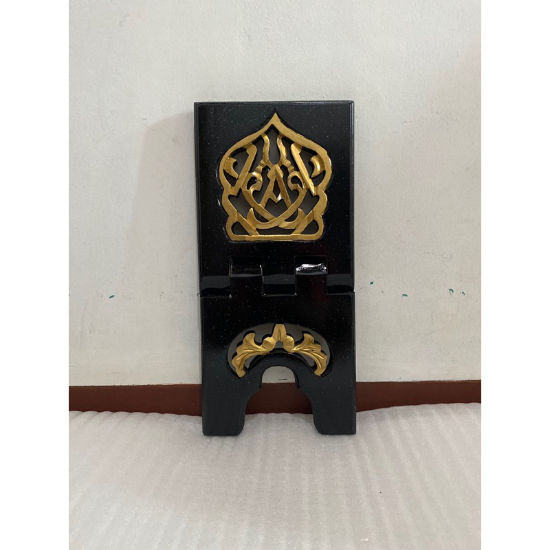 Rekal Tatakan Al Quran Ukir Motif Iqro Masjid - Hitam Marmer