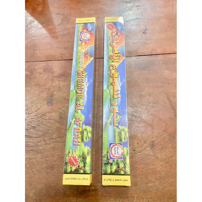 Dupa Stick Surrati Arab Saudi Shumou Al-Afrah Agarbatti