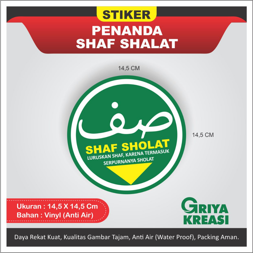 

STIKER TANDA SHAF SHOF SHALAT