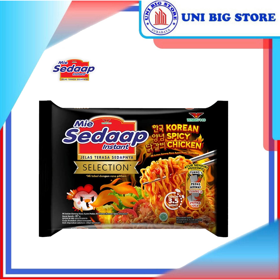 

Mie Sedaap SEDAP Korean Spicy ChickenGoreng 87 gr Mi Ayam Pedas Korea