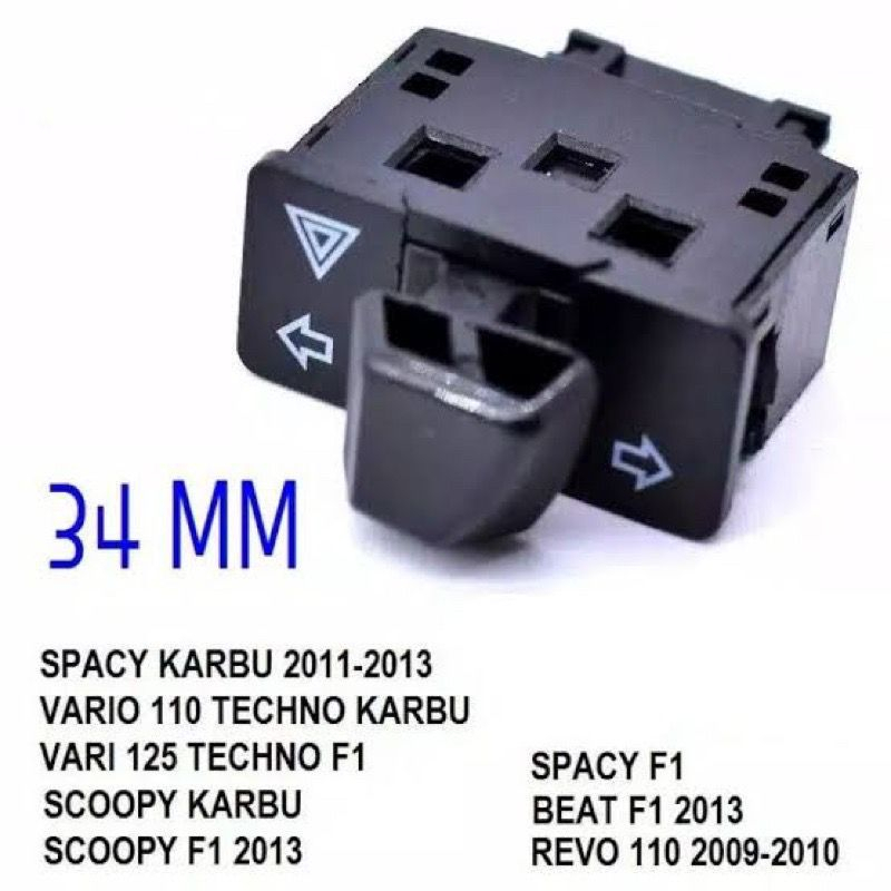 TOMBOL SAKLAR SEN SEIN HAZARD BEAT NEW ESP SCOOPY ESP STREET VARIO NEW LED 110 125 150-KYZ