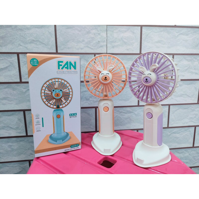 Kipas Angin Mini Portable HK-59/ Mini Fan USB Rechargeable Desktop Fan/Kipas Angin Travel