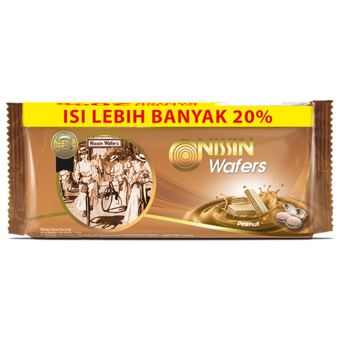 

Nissin Wafers Peanut 132gr