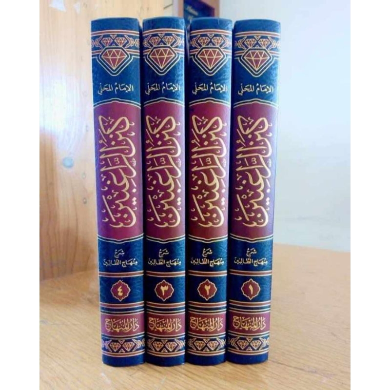 

kitab kanzur roghibin 1/4jilid ( ori )