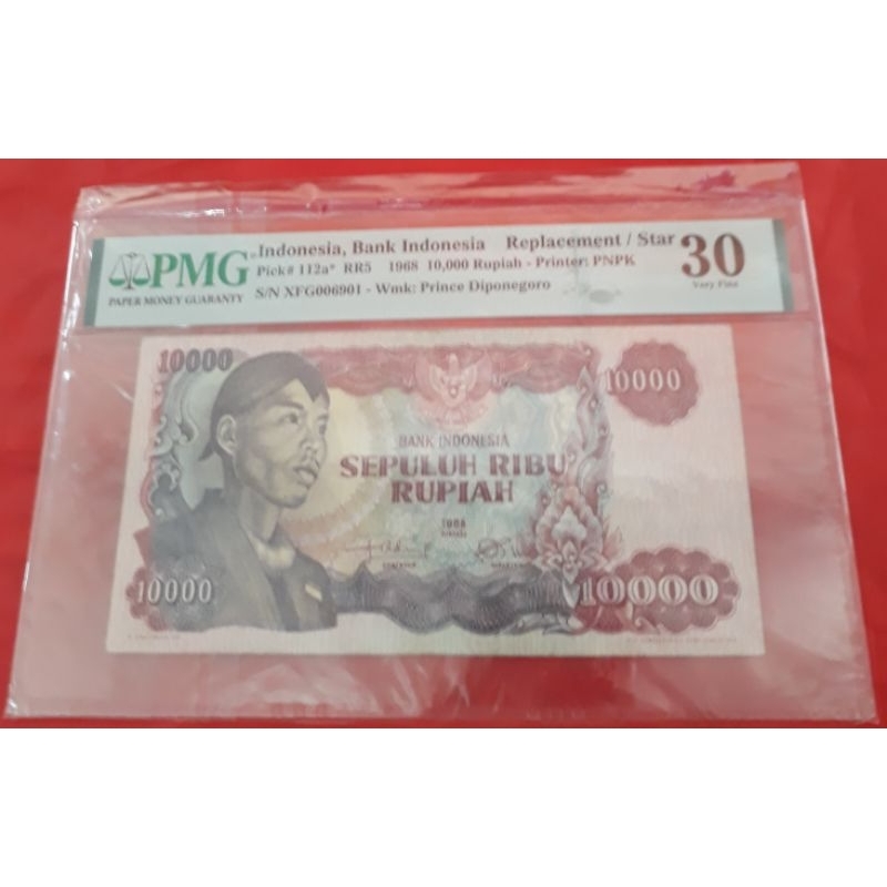 Uang Kuno Indonesia Rp 10000 Sepuluh Ribu Soedirman 1968 PMG