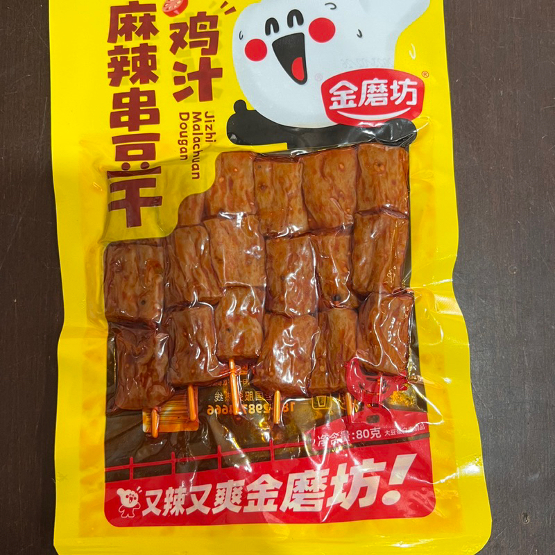 

Cemilan instan sate tahu ji zhi ma la chuan dou gan 鸡汁麻辣串豆干 80gr