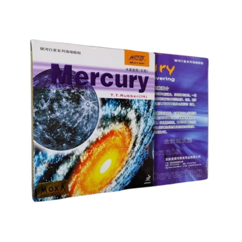 Yinhe Mercury Karet Bat Tenis Meja Rubber Bet Pingpong Spon Soft Tipis Tebal Medium Hard