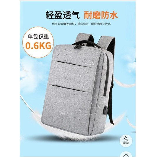 TAS RANSEL/ TAS BACKPACK/TAS USB /TAS IMPORT IT