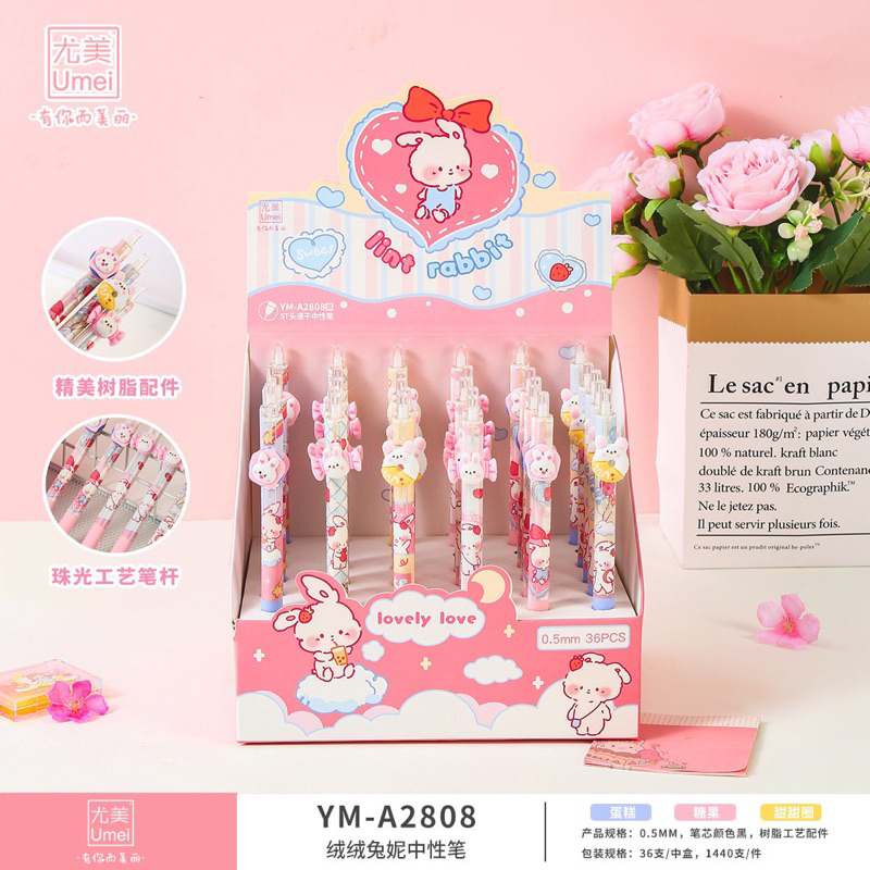 

Pulpen Gel 0.5mm motif lucu campur