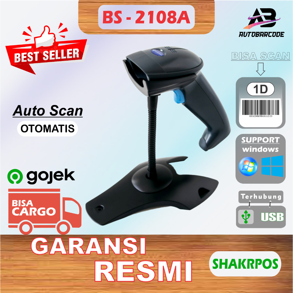 SHARKPOS BS-2108A USB BARCODE SCANNER 1D AUTOSCAN PLUS STAND BS2108A / BS 2108 A