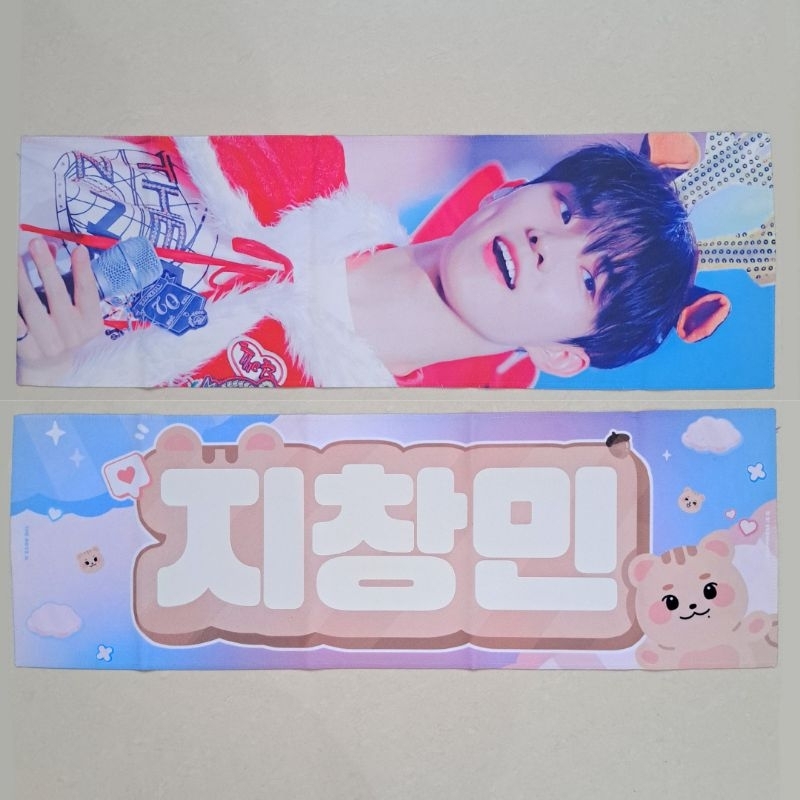 slogan changmin q the boyz