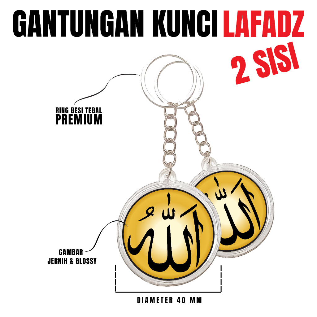 GANTUNGAN KUNCI BULAT LAFADZ Tauhid / Allah / Muhammad / Ganci Bulat