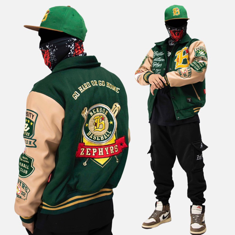 Varsity Jacket Baseball Green Back Home FULLBORDIR