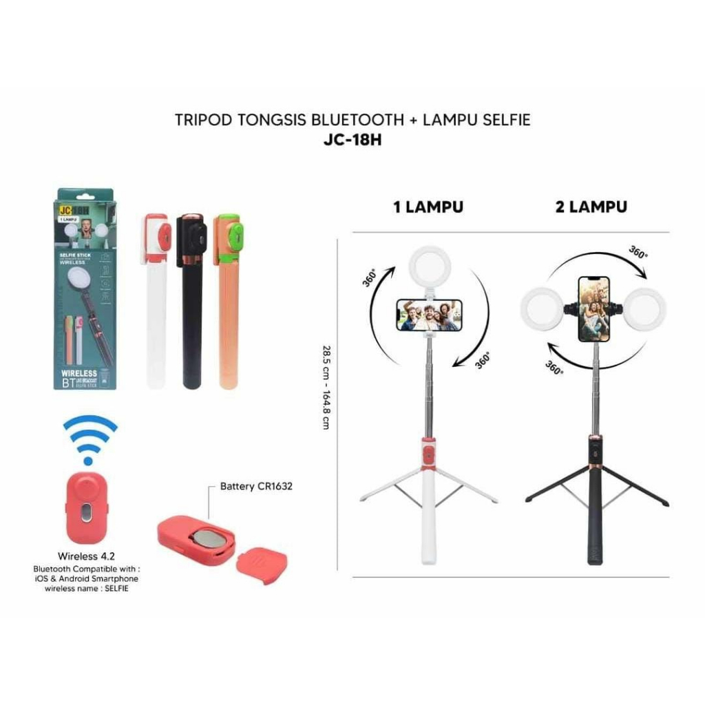TONGSIS BLUETOOTH LED JC-18H LED JC-16H LED TRIPOD BLUETOOTH JC-18C JC-16H LED