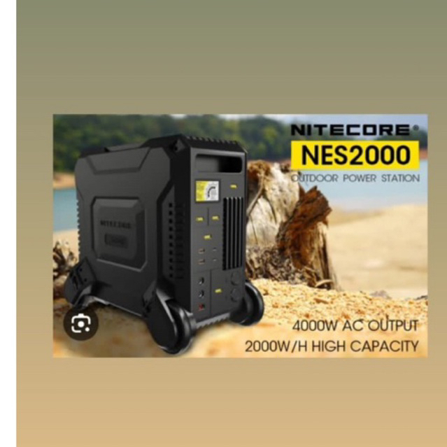 NITECORE NES2000 Portable Outdoor Power Station