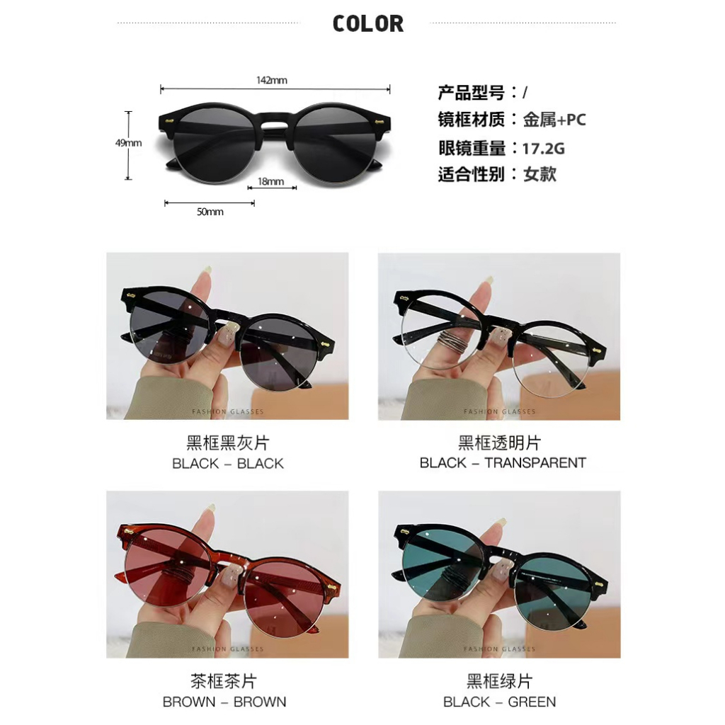 Rowling(ka-365)Sunglasses  Kacamata Hitam Unisex Pria/Wanita Bulat  Sunglasses New Arrival Import Kacamata Fashion