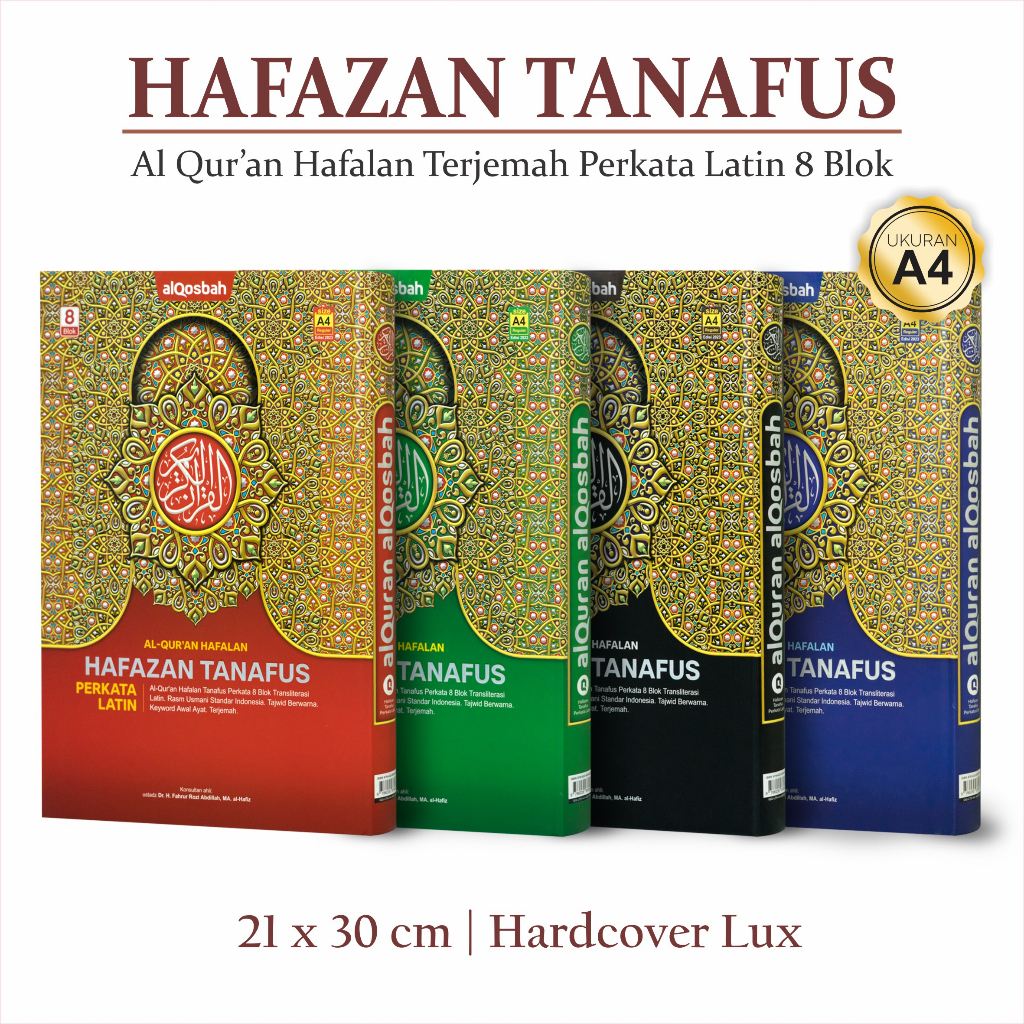 ALQURAN 40 HARIAN ALMARHUM BESAR A4 PERKATA LATIN HAFAZAN