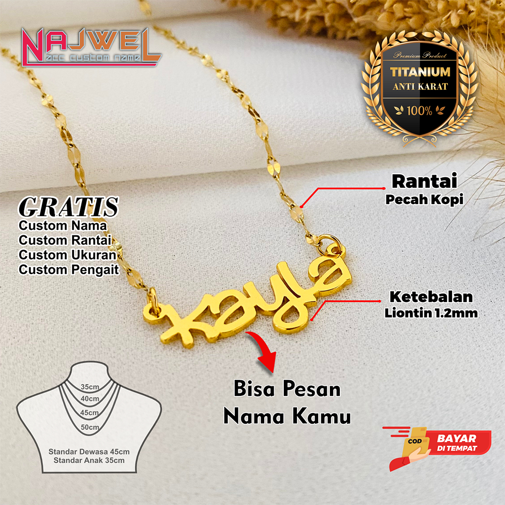 Kalung Custom Nama Anak Dewasa Model Pecah Kopi Titanium Anti Karat Premium