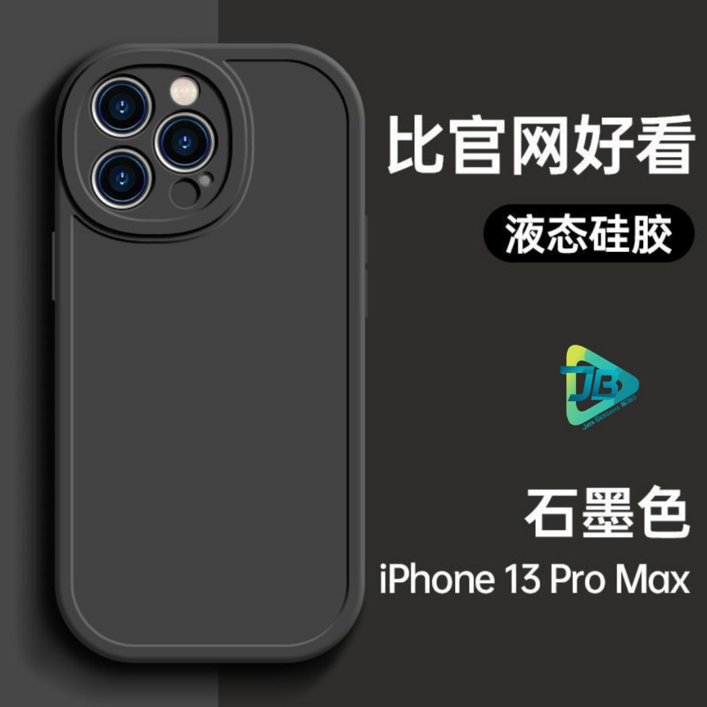 SOFTCASE CASE ORIGINAL OVAL BLACK FOR VIVO Y02 Y12 Y15 Y17 Y15S Y01 Y36 Y15A Y16 Y02S Y20 Y20S Y12S Y20I Y21S Y21T Y32 Y33S Y22 Y30 Y50 Y30I Y35 Y51 Y53S Y53 Y71 Y75 T1 Y55 Y81 Y83 Y91 Y93 Y95 Y91C Y1S V5S V5 LITE V25 V25E V27E S16E V27 PRO JB8914