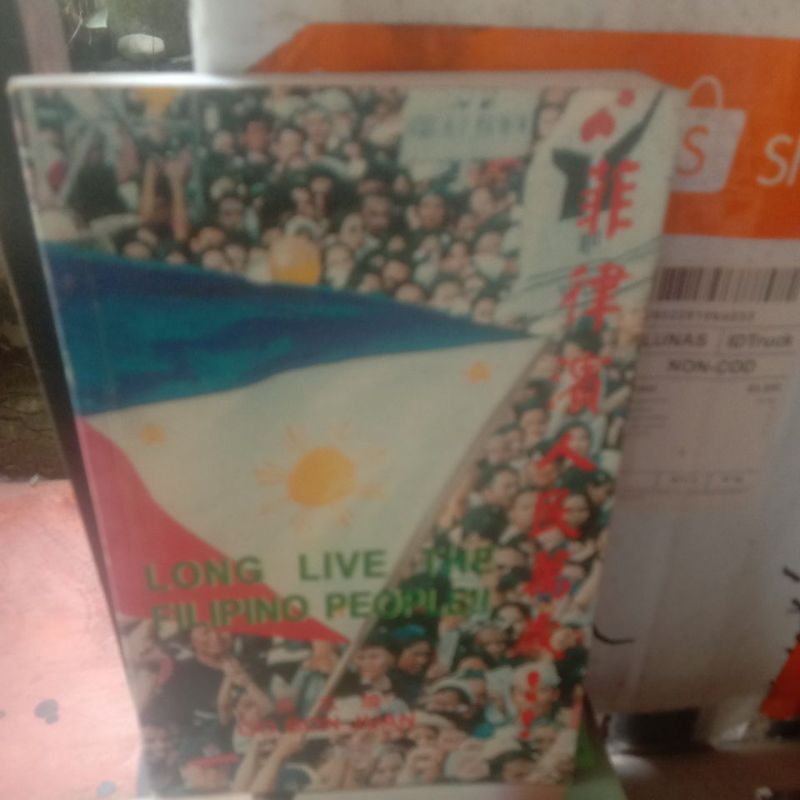 BUKU LONG LIVE THE FILIPINO PEOPLE