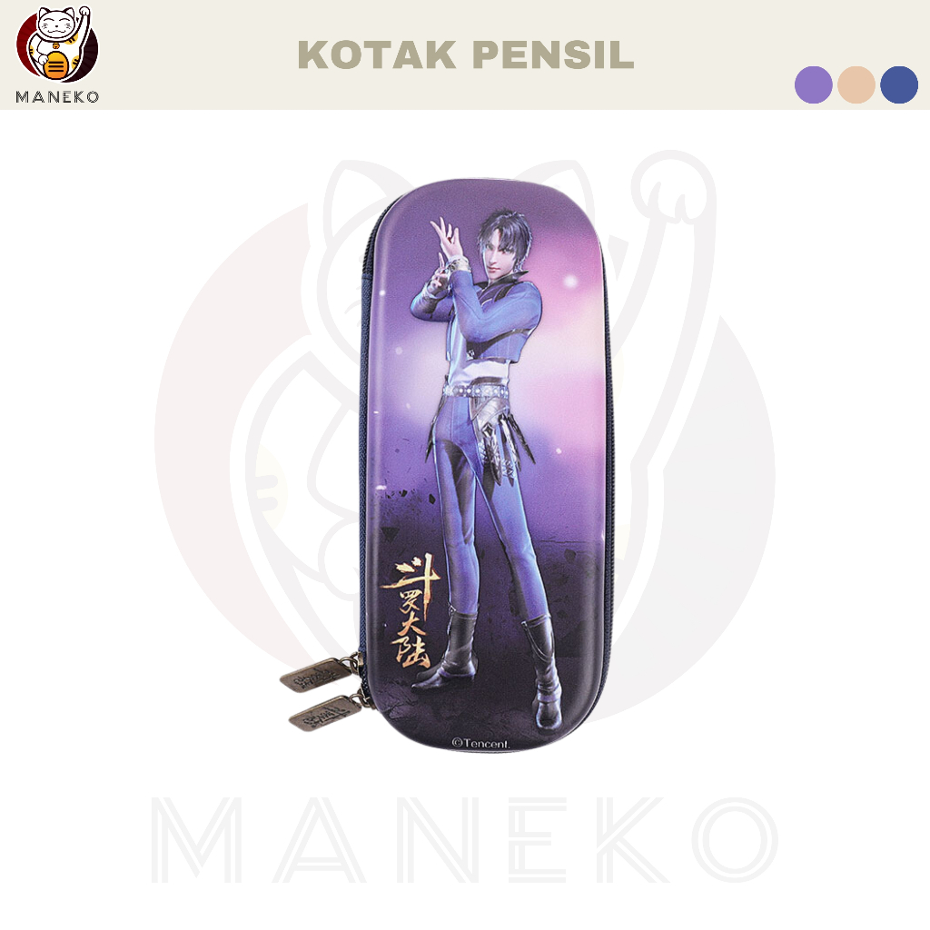 

[COD] ZAVANESE Kotak Pensil 3D Karakter - 053