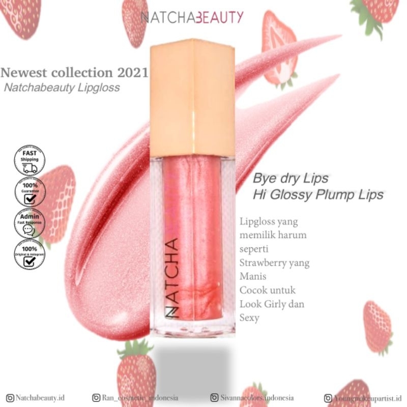 NATCHA BEAUTY LIPS GLOSS