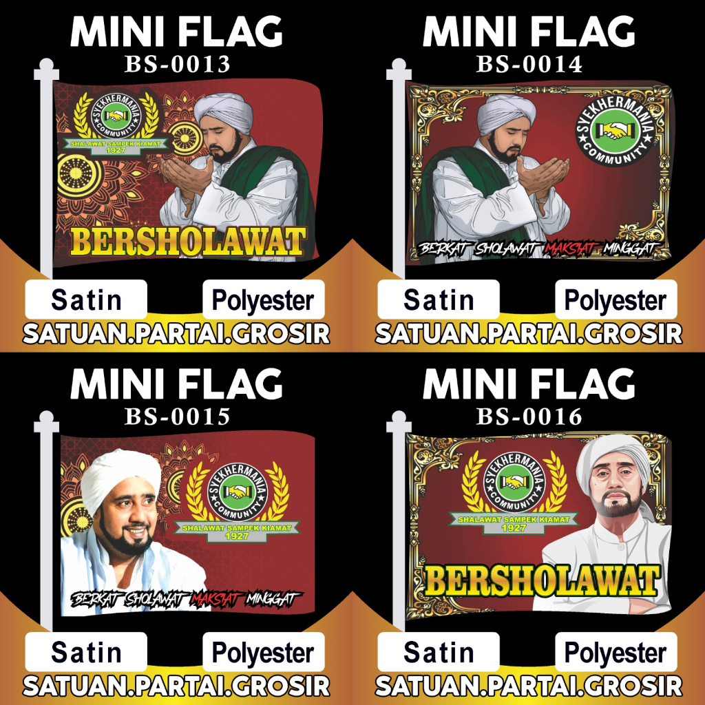 CETAK MINIFLAG SYEKHERMANIA BERSHOLAWAT/MINI FLAG SYEKHERMANIA CUSTOM MURAH